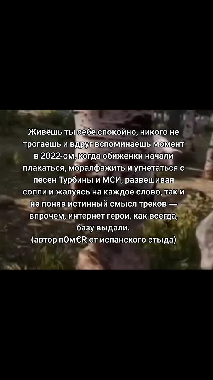@Степан красные пупки🖼️🇩🇪