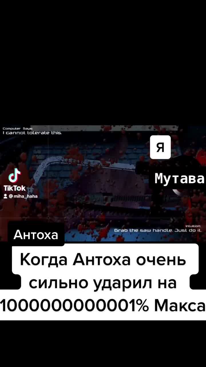 @Mihail Chislov