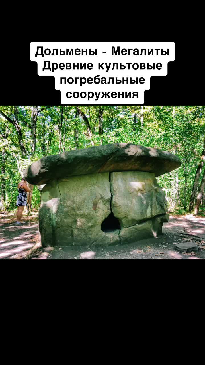 @Witch_craft