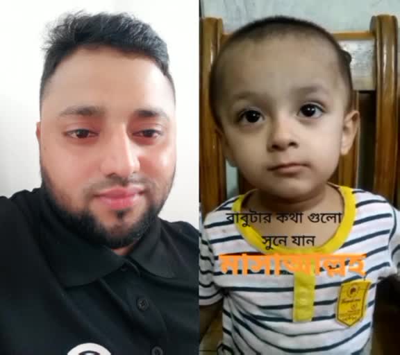 @MD Jahid