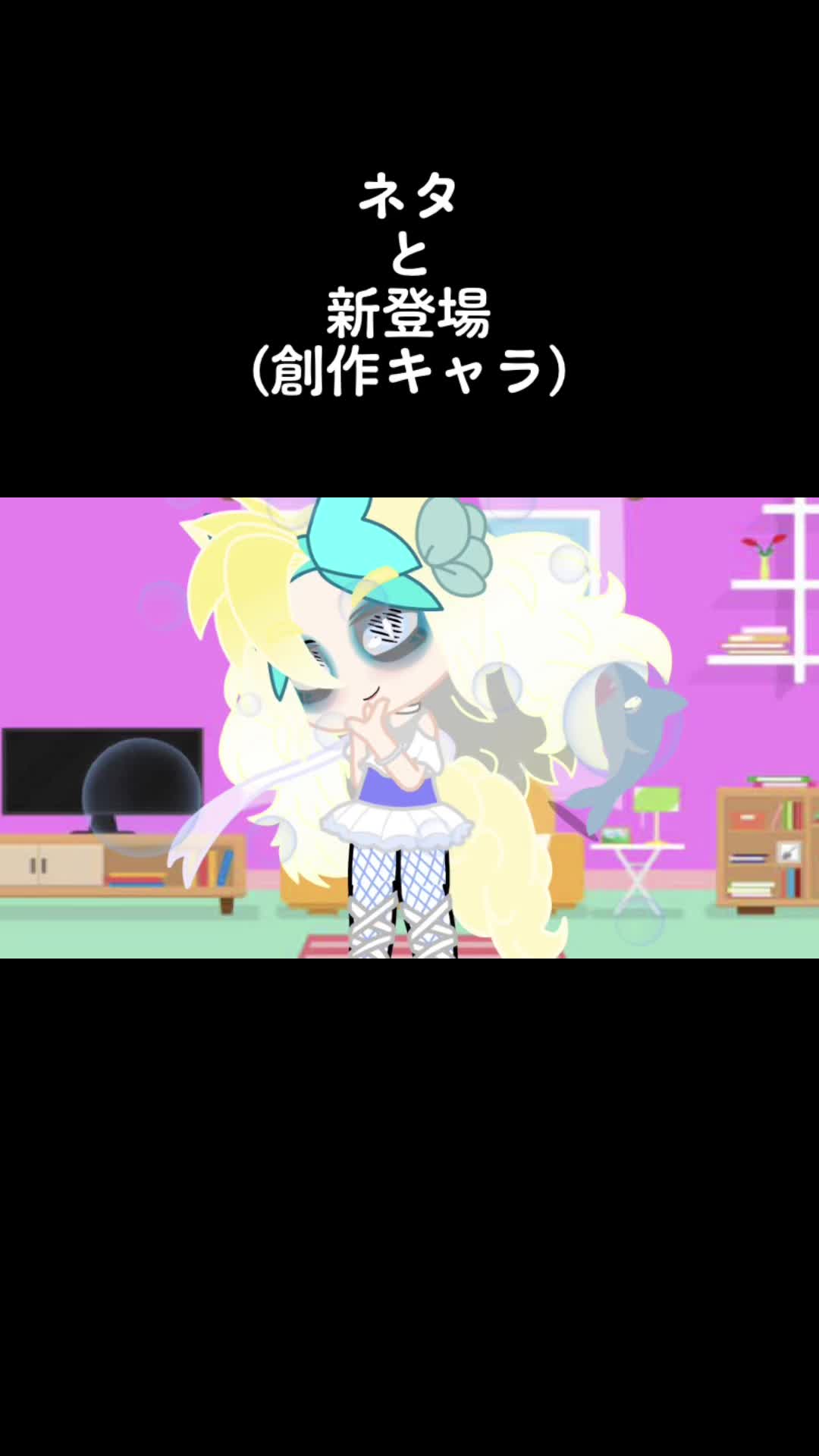 @サキの平和なガチャ