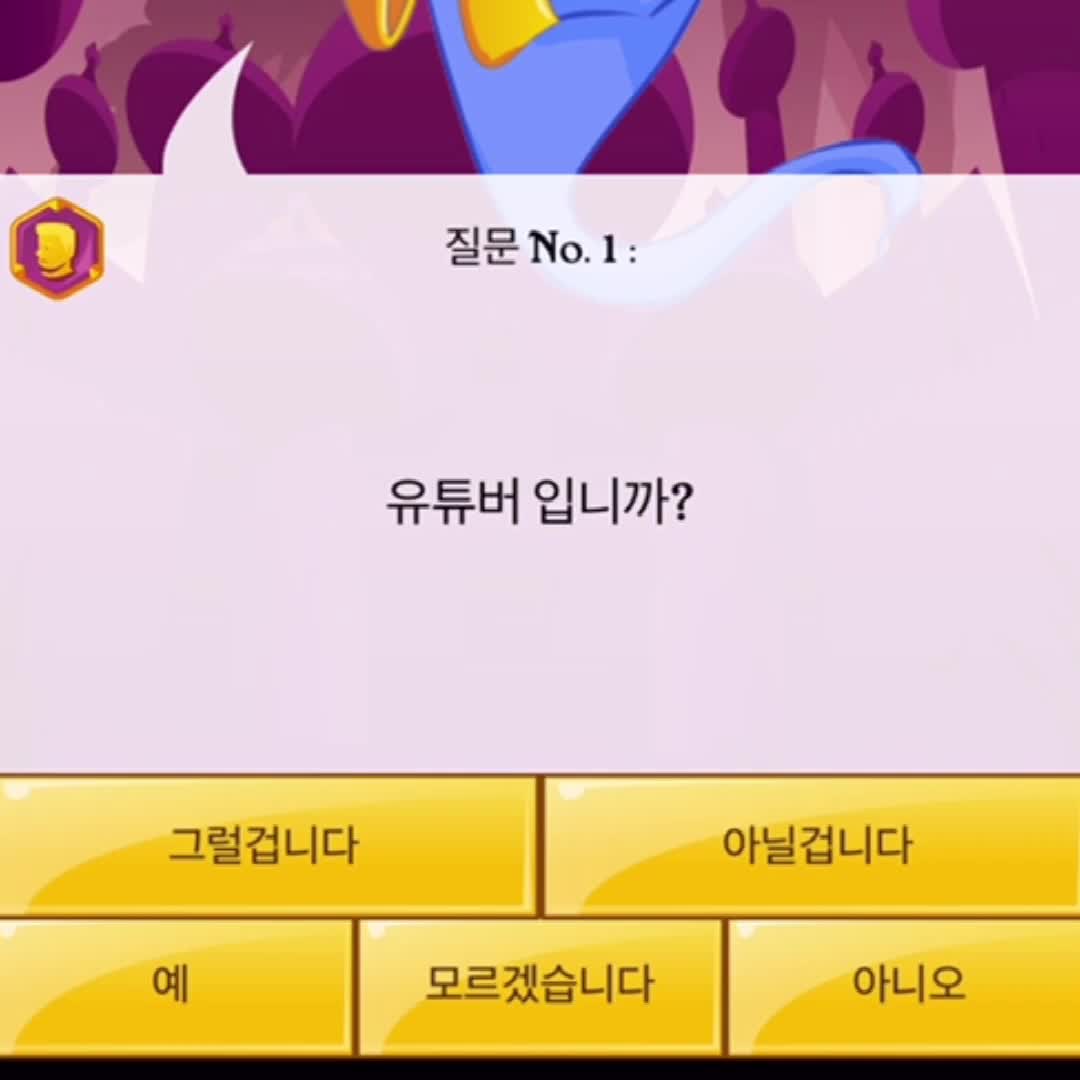 @가끔씩 오래보자