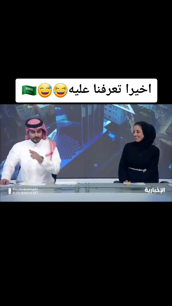 @صيدلانيات