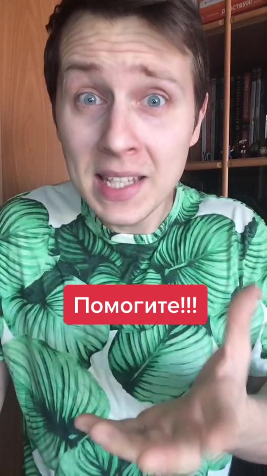 @Denis Ledovskiy