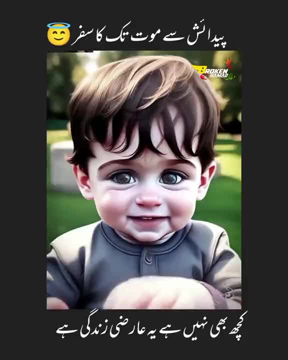 @"Asim"