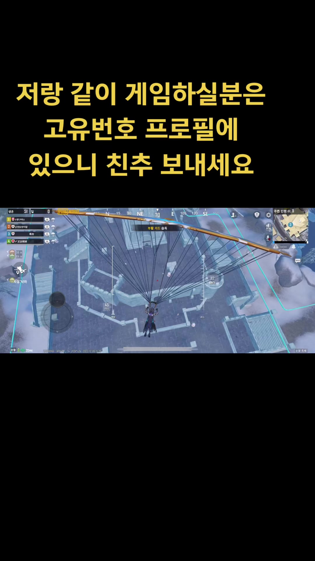 @์๋ฏธ๋
๐ฐ๐ท