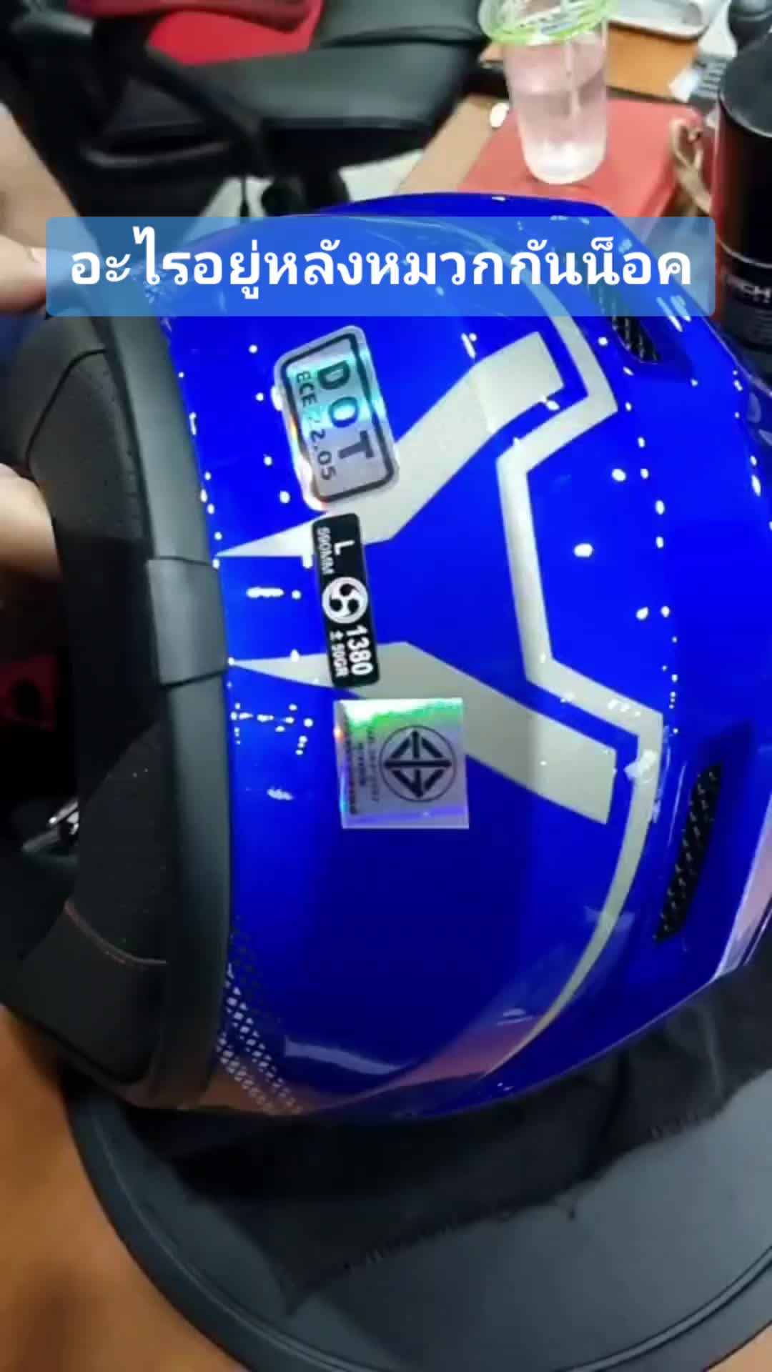 @FASTTRACK SUPERBIKE STORE