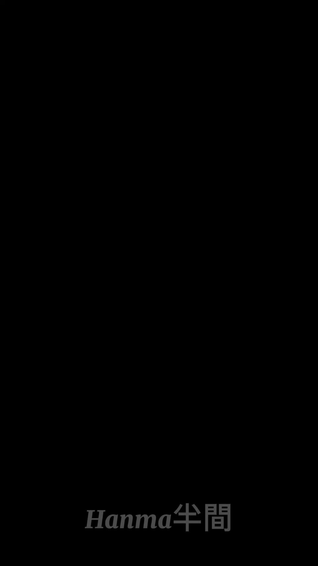 @Hanma半間