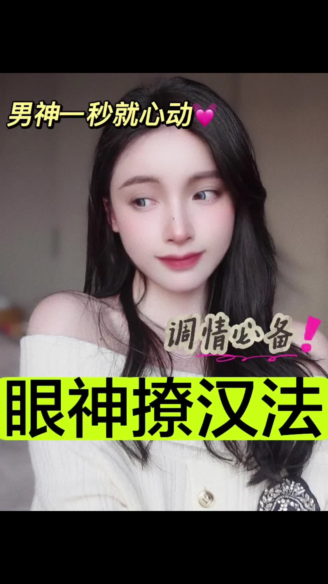 @chouchou413