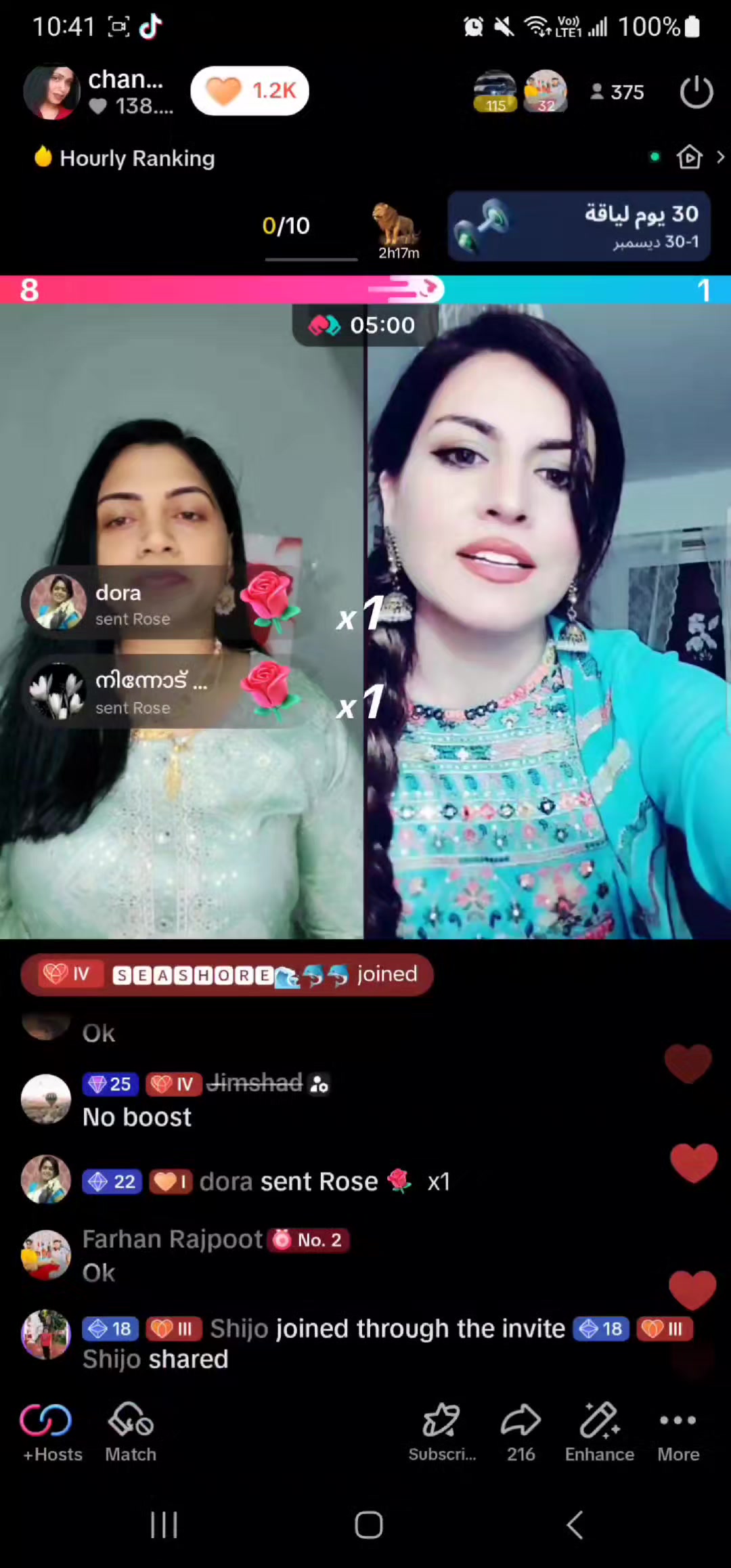 @👑chandralekshmi👑