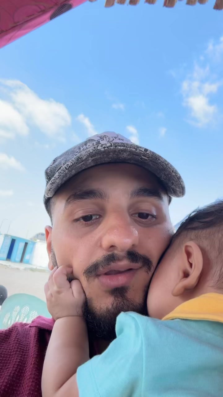 @حوده شيبه