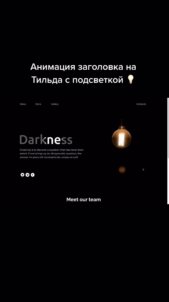 @Саня💡Фрилансер от Бога