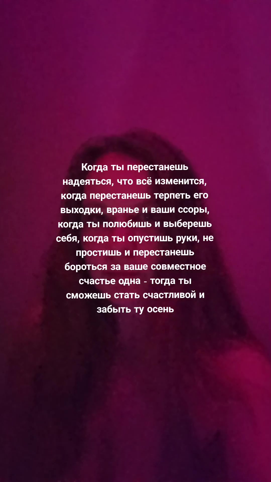 @Норвежская фея