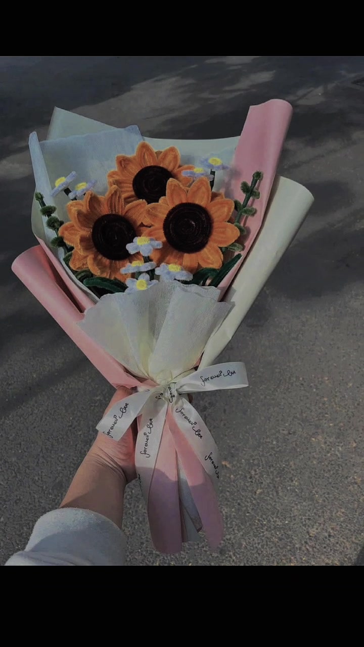 @GIFT V.UYN