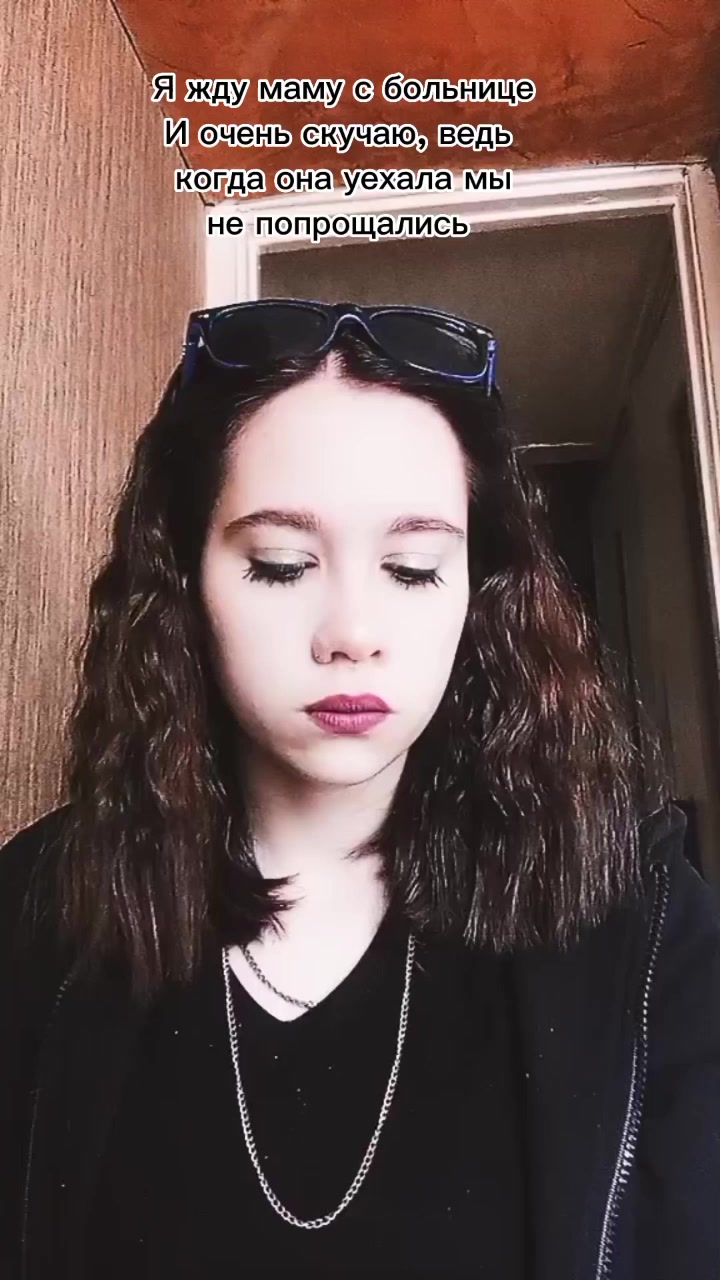 @Любимая♥️