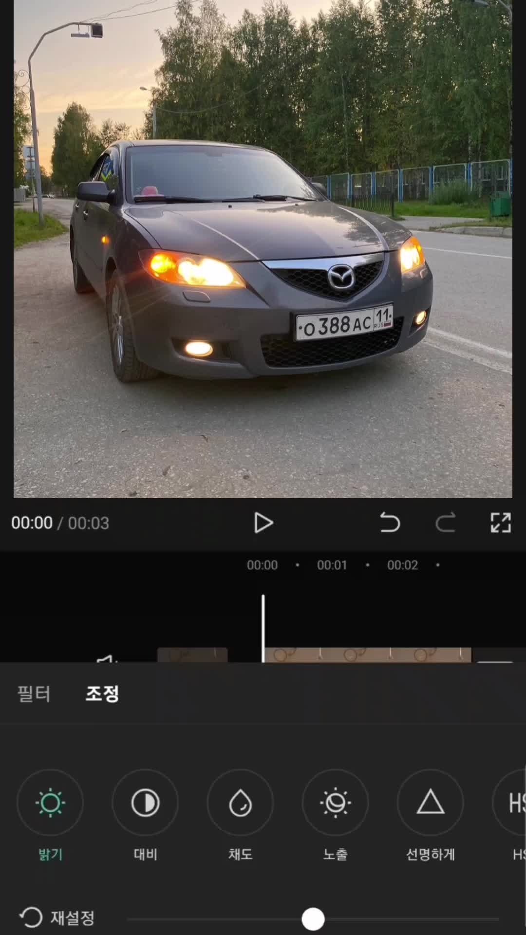 @son6_ka