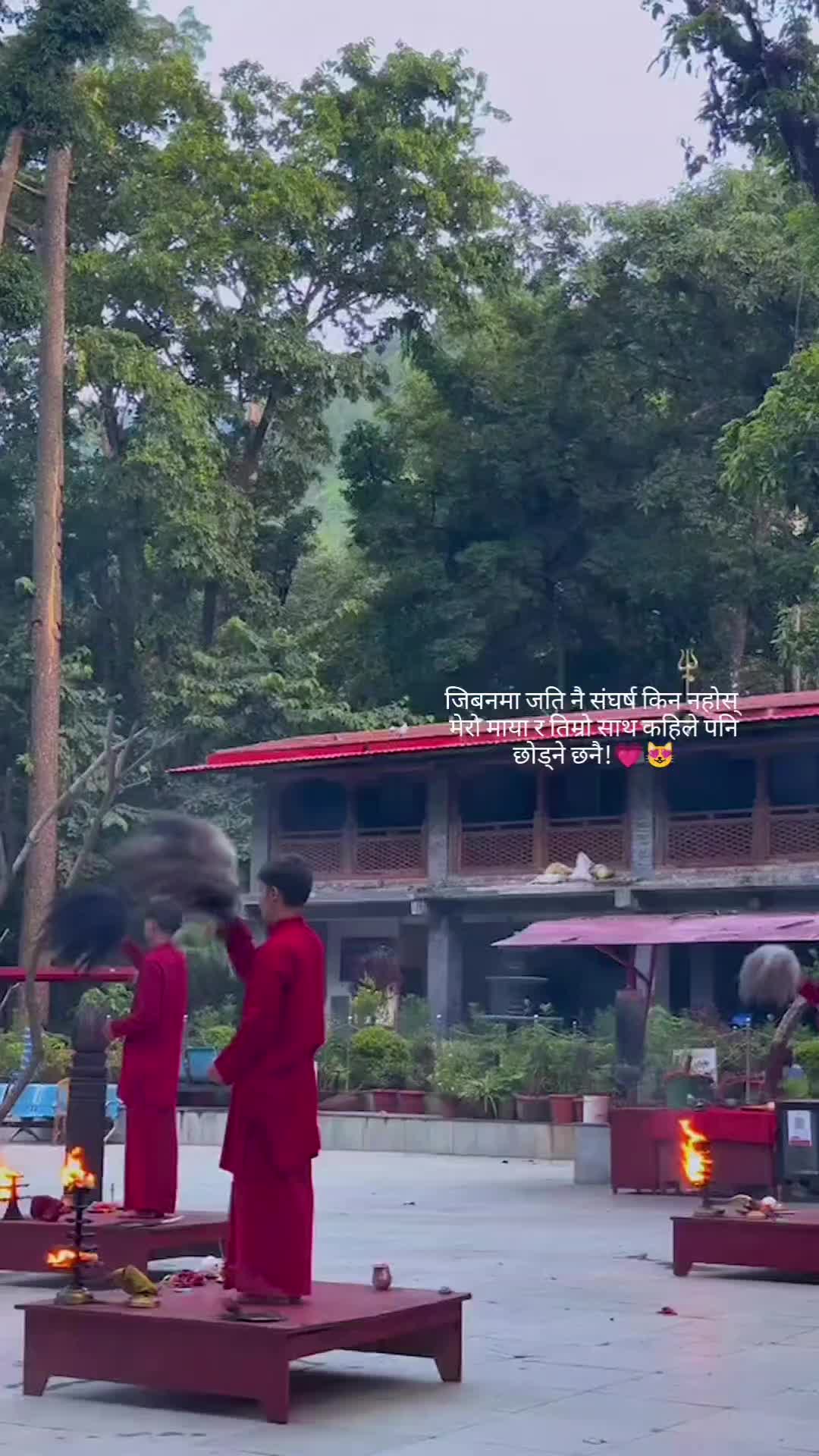 @Mr.Chhetri♥️😊