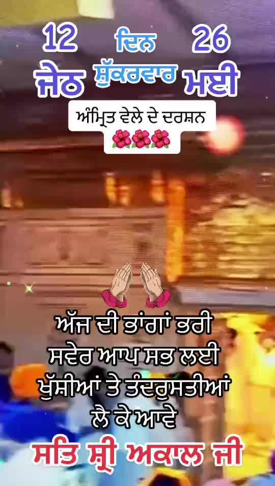 @subashsubash1995