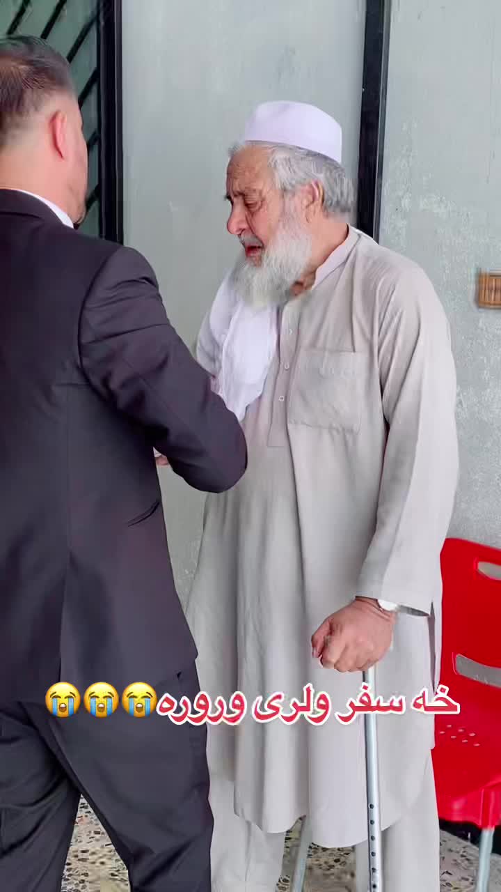 @Rahman Mamozai