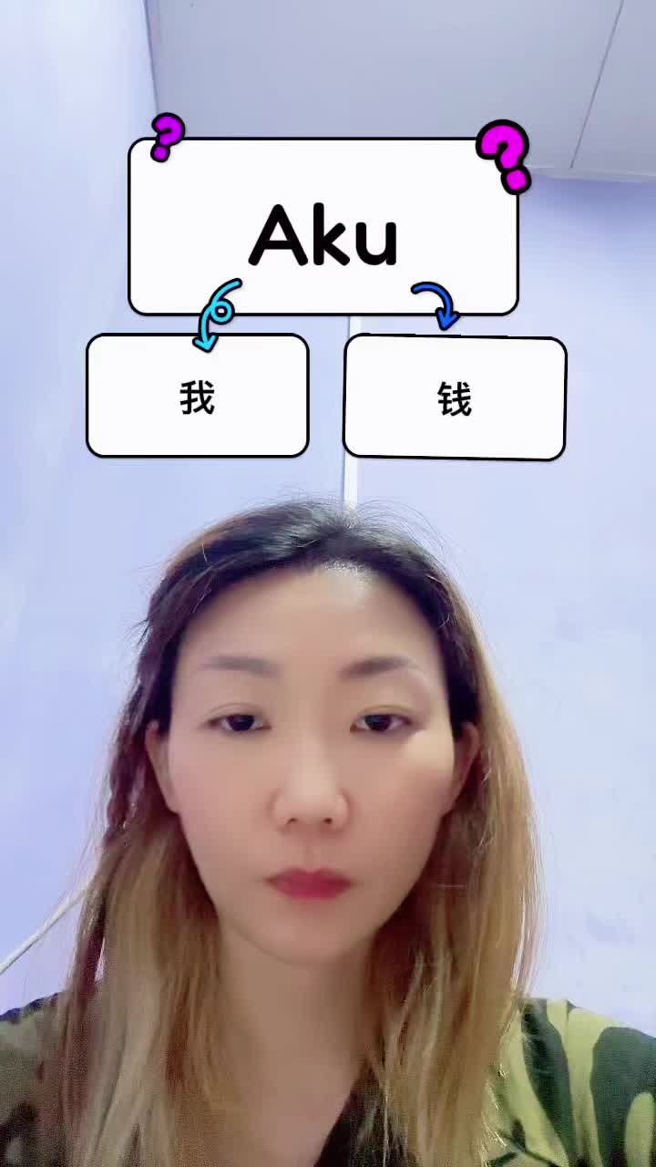 @Joanne Khoo
