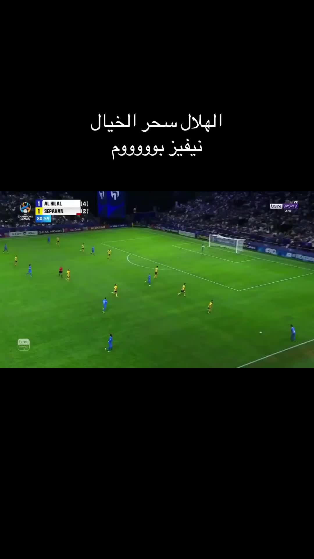 @عاشق اليونايتد