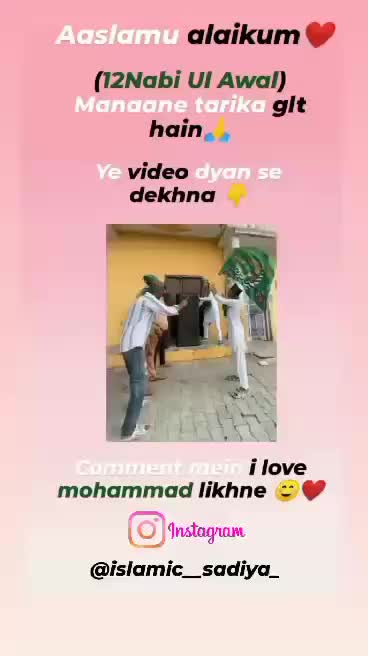 @ㅤ×͜×〲 ☞ Riyazᴮᴼˢˢ࿐MUSLIM🕋🥰