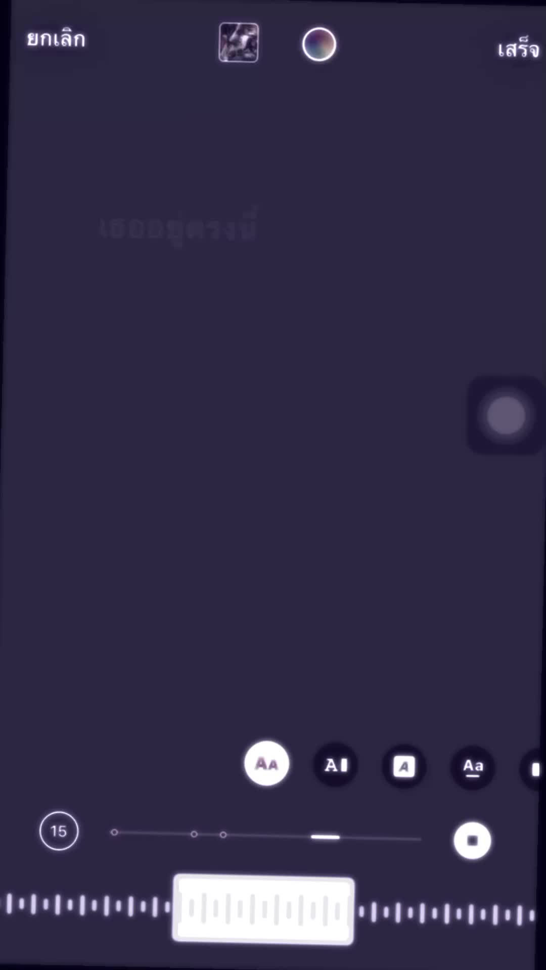 @✿