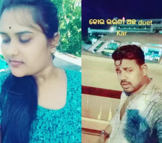 @pratima Ojha