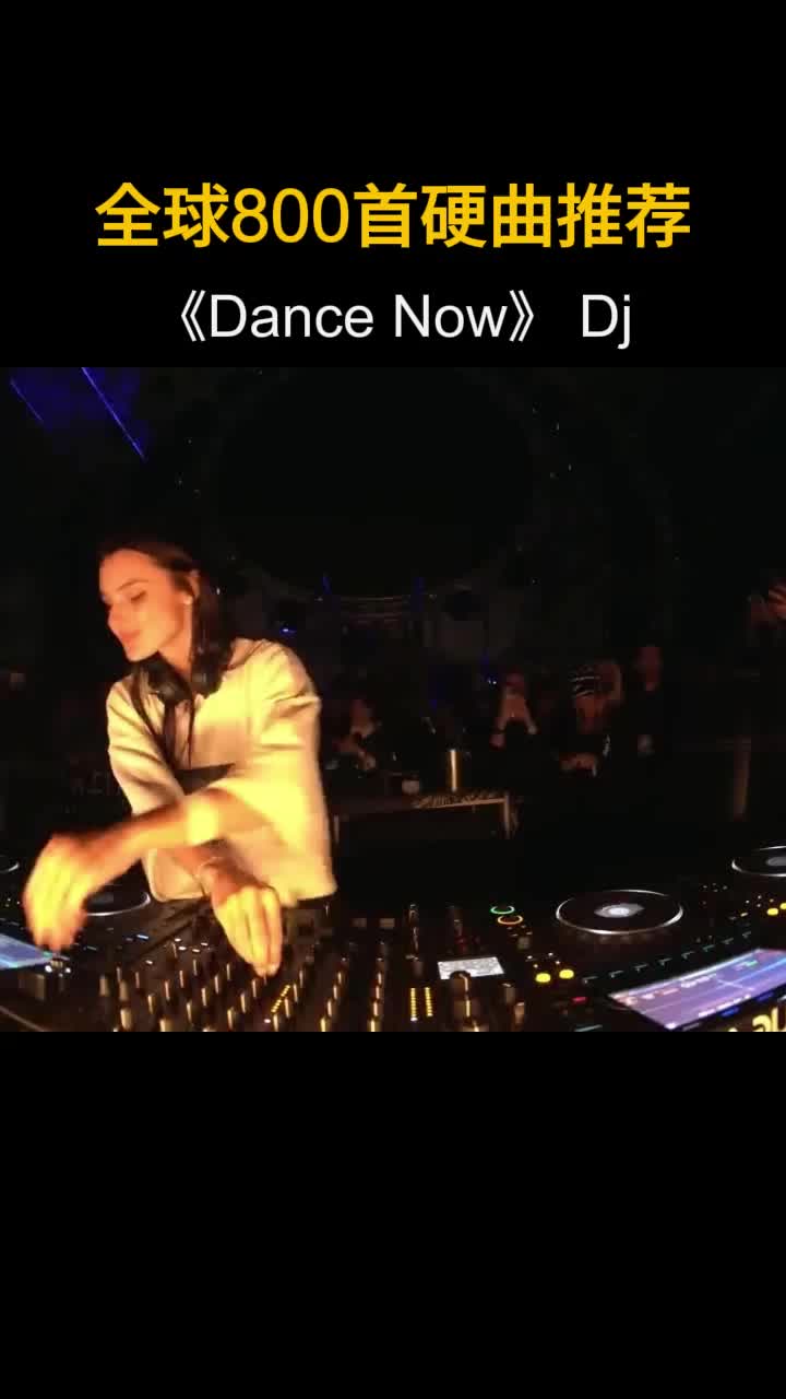 @DJ DANCE MIXER REMIX