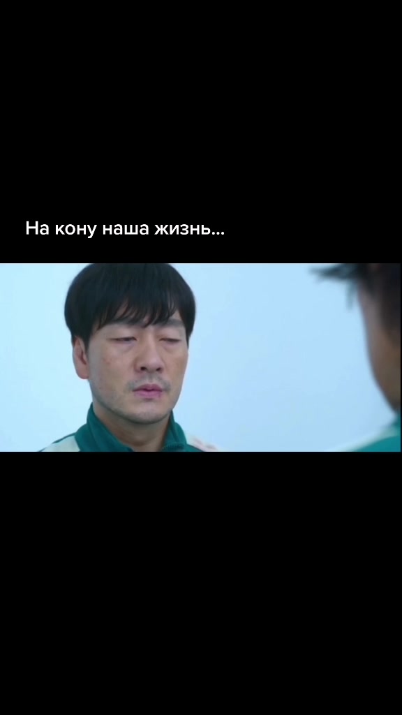 @Irina Triger