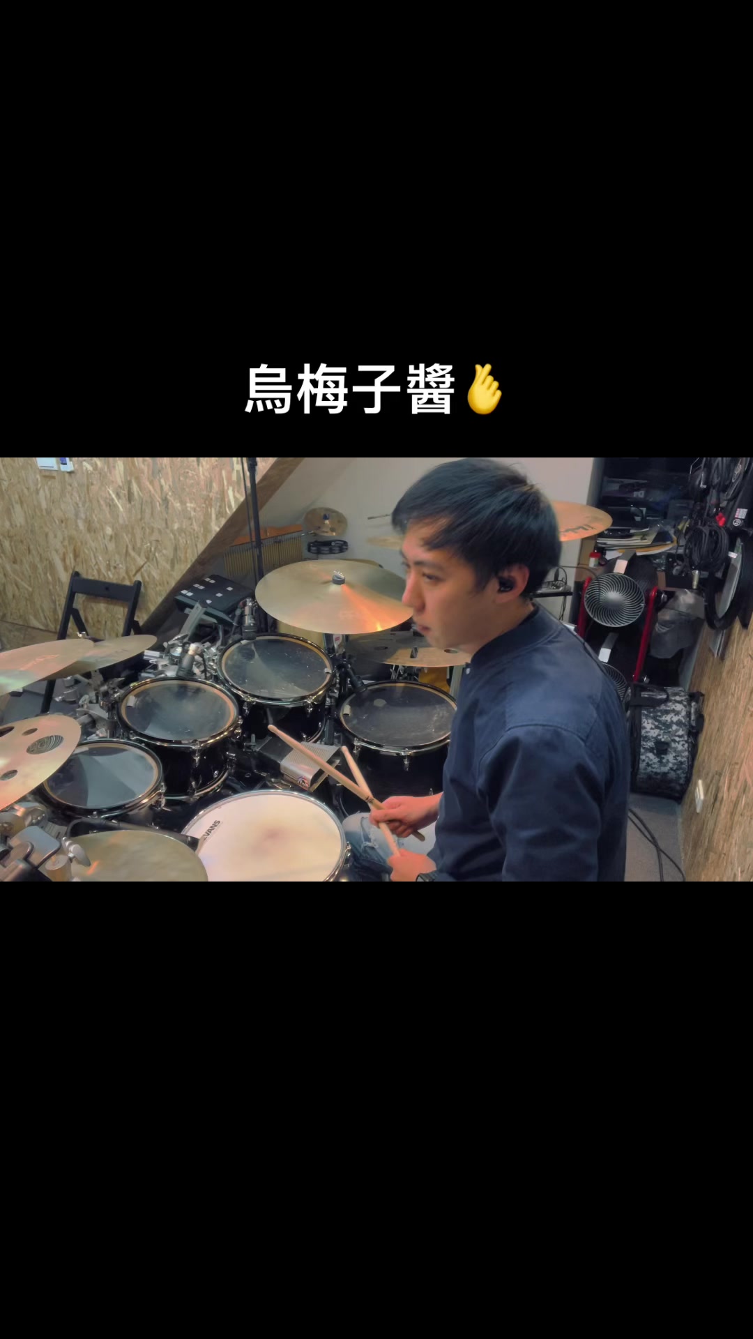 @Chieh_drummer