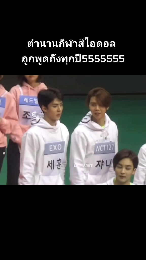 @นุ๊กติดอยู่ในคอน6