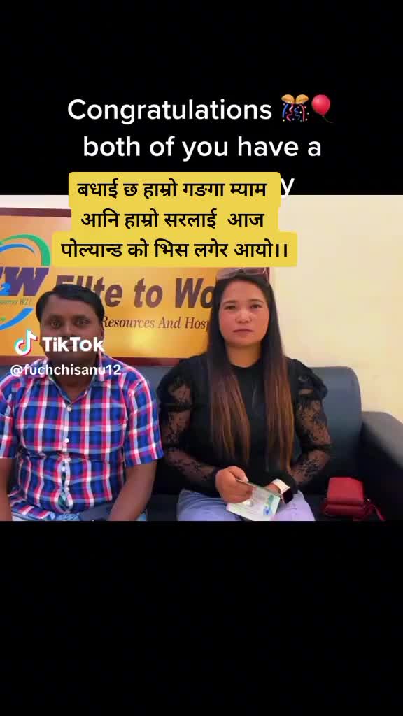 @prem bahadur tamang50286480