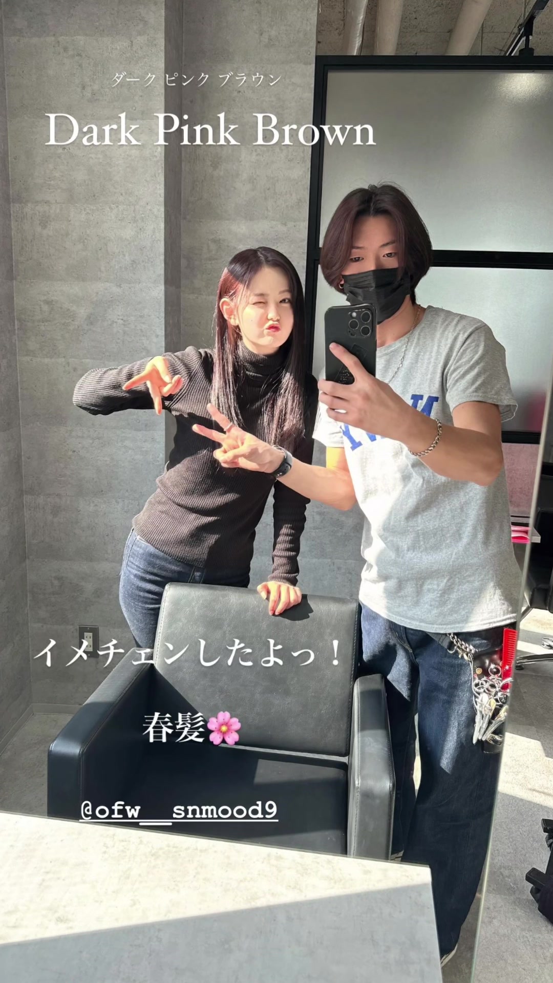 @✂️髪を綺麗にしたい方に【お墨付きの美容師】✂️宮本りゅうじ