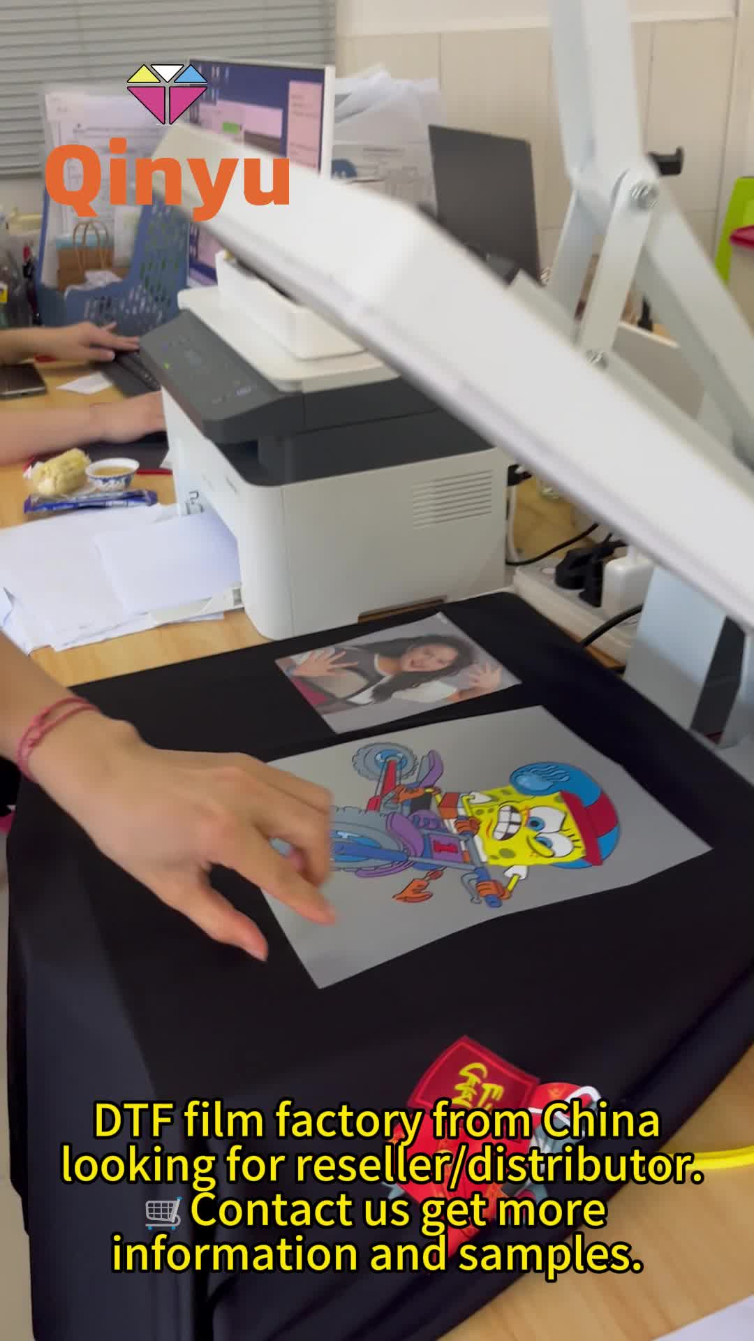 @Qinyu DTF Printer Factory
