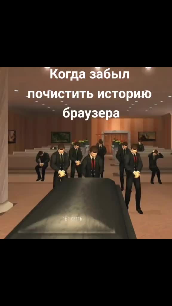 @никто