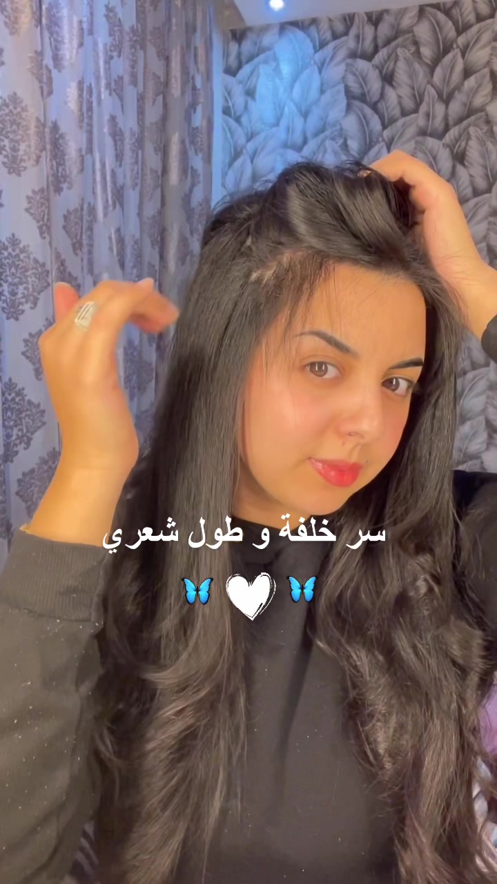 @Glam by imane