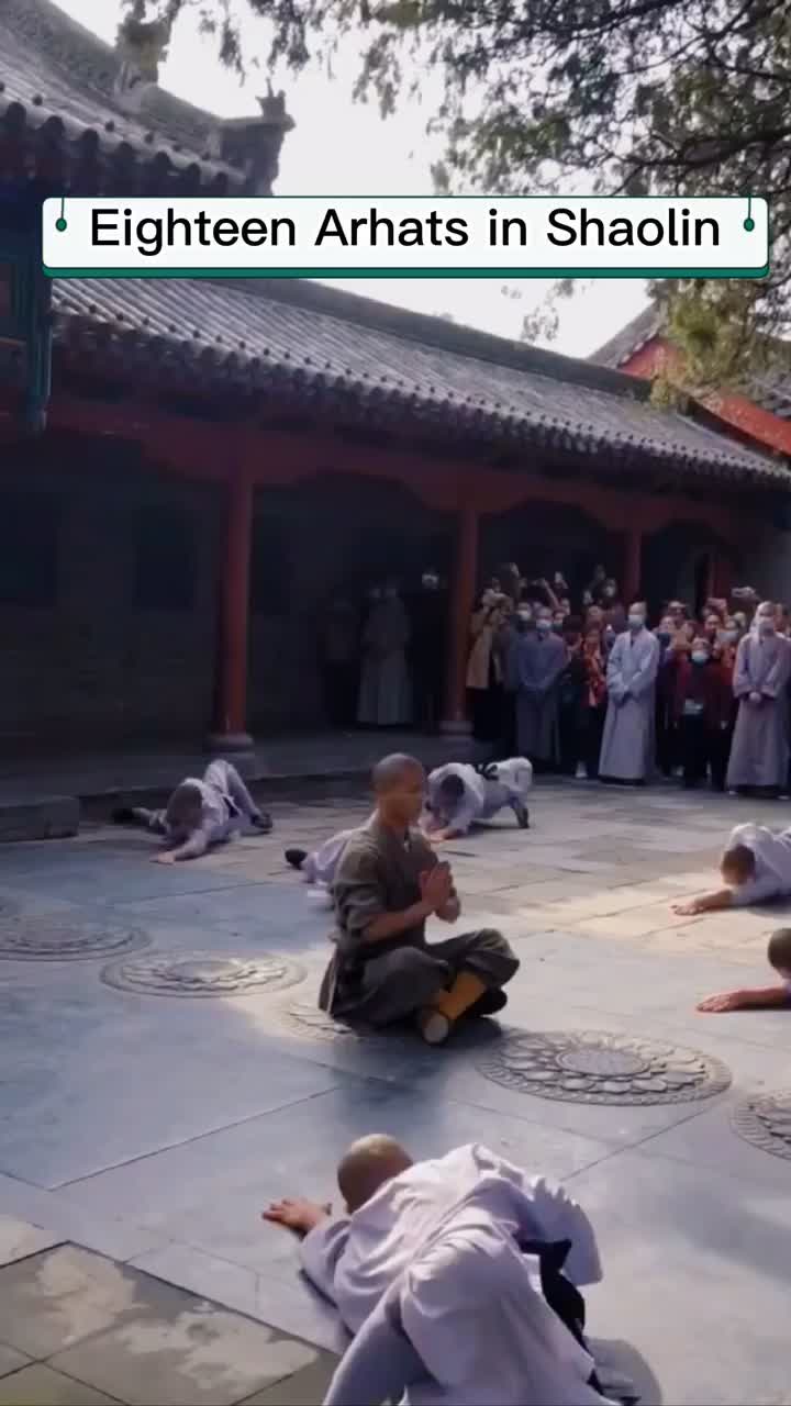 @Kungfu