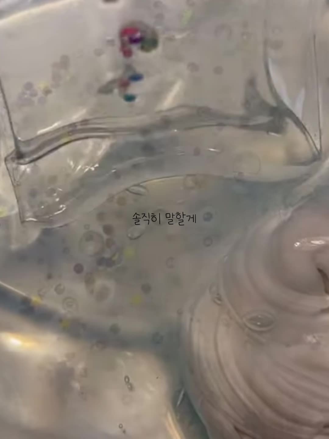 @여누