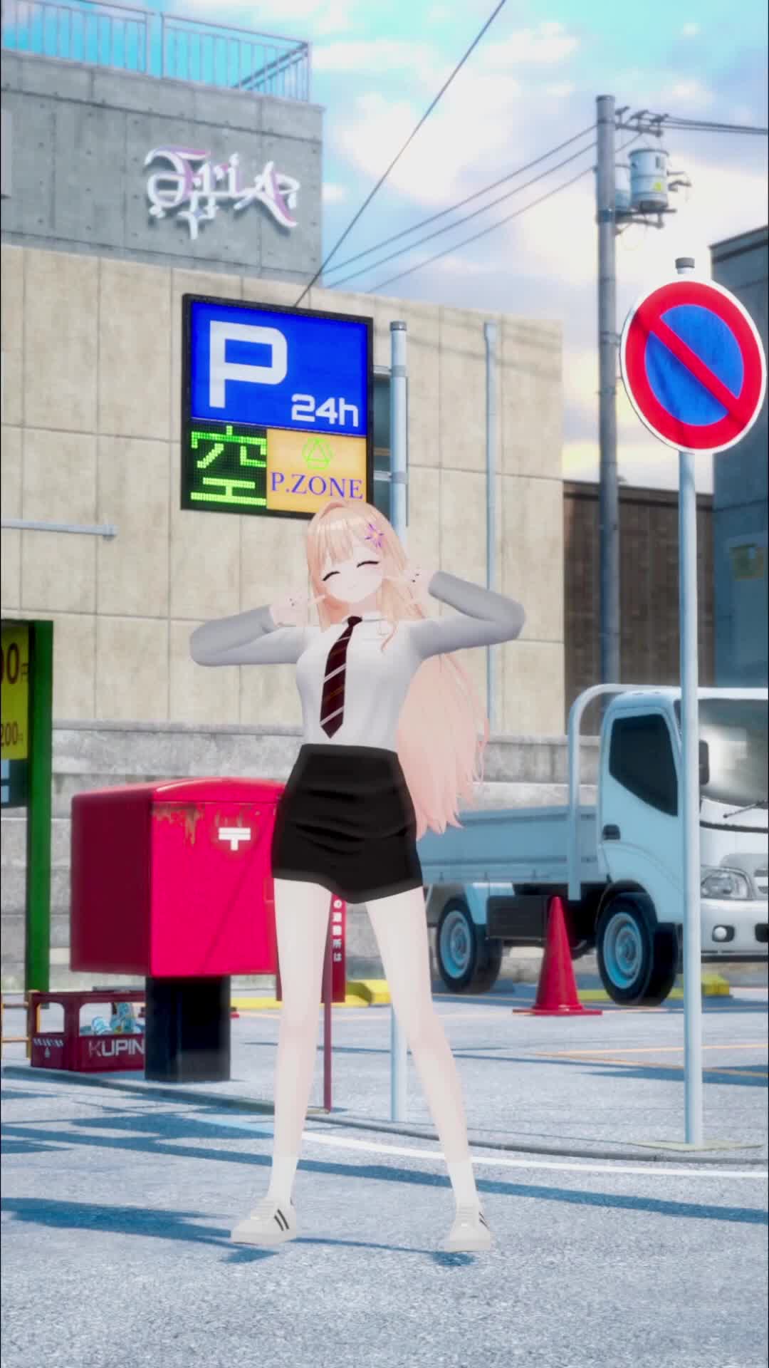 @프리아FRIA