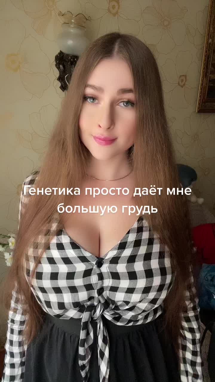 @Diana Milenina