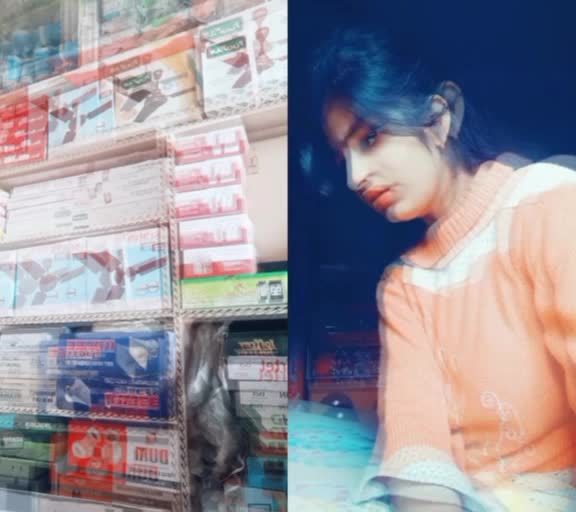 @SAbban Alam