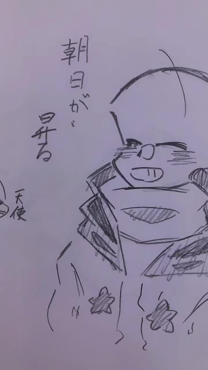 @おにぎり