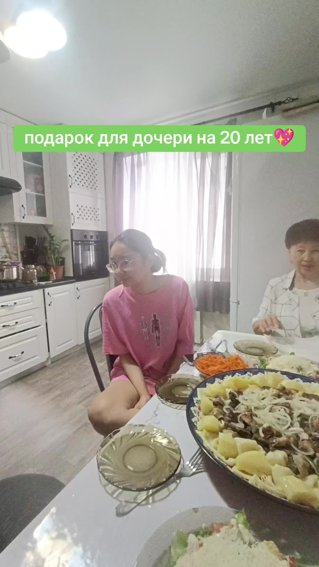 @👑Светошка👑 mukbang🇰🇿