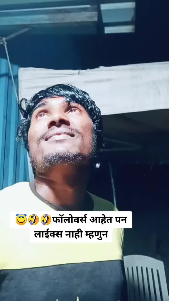 @Sushant Gade