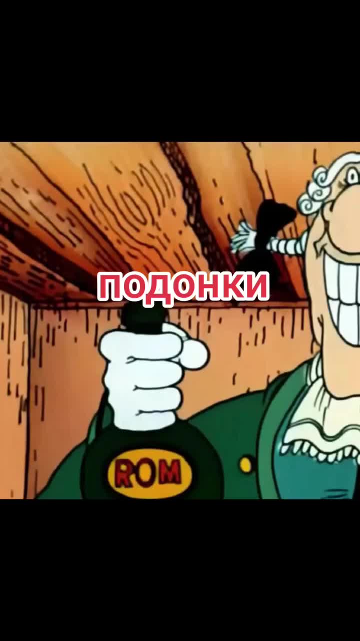 @joker1