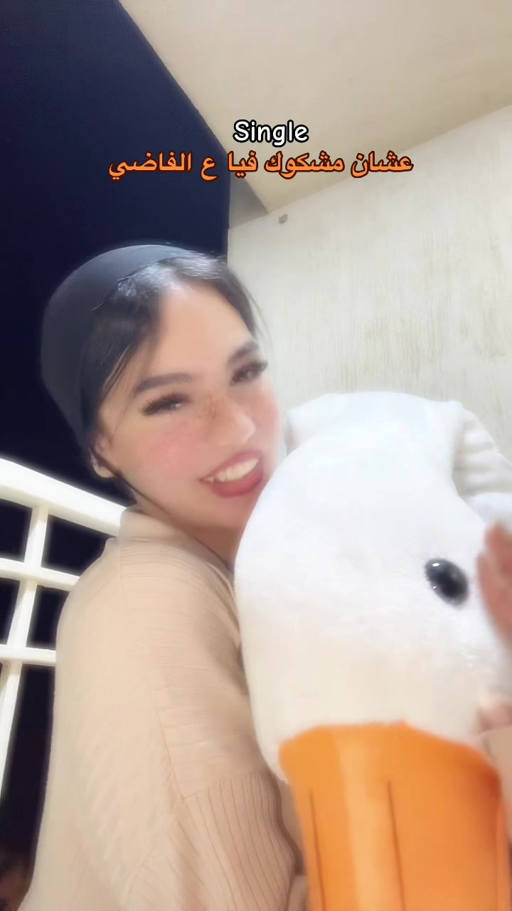 @Amira taha ๐ฏ”๐งธ.