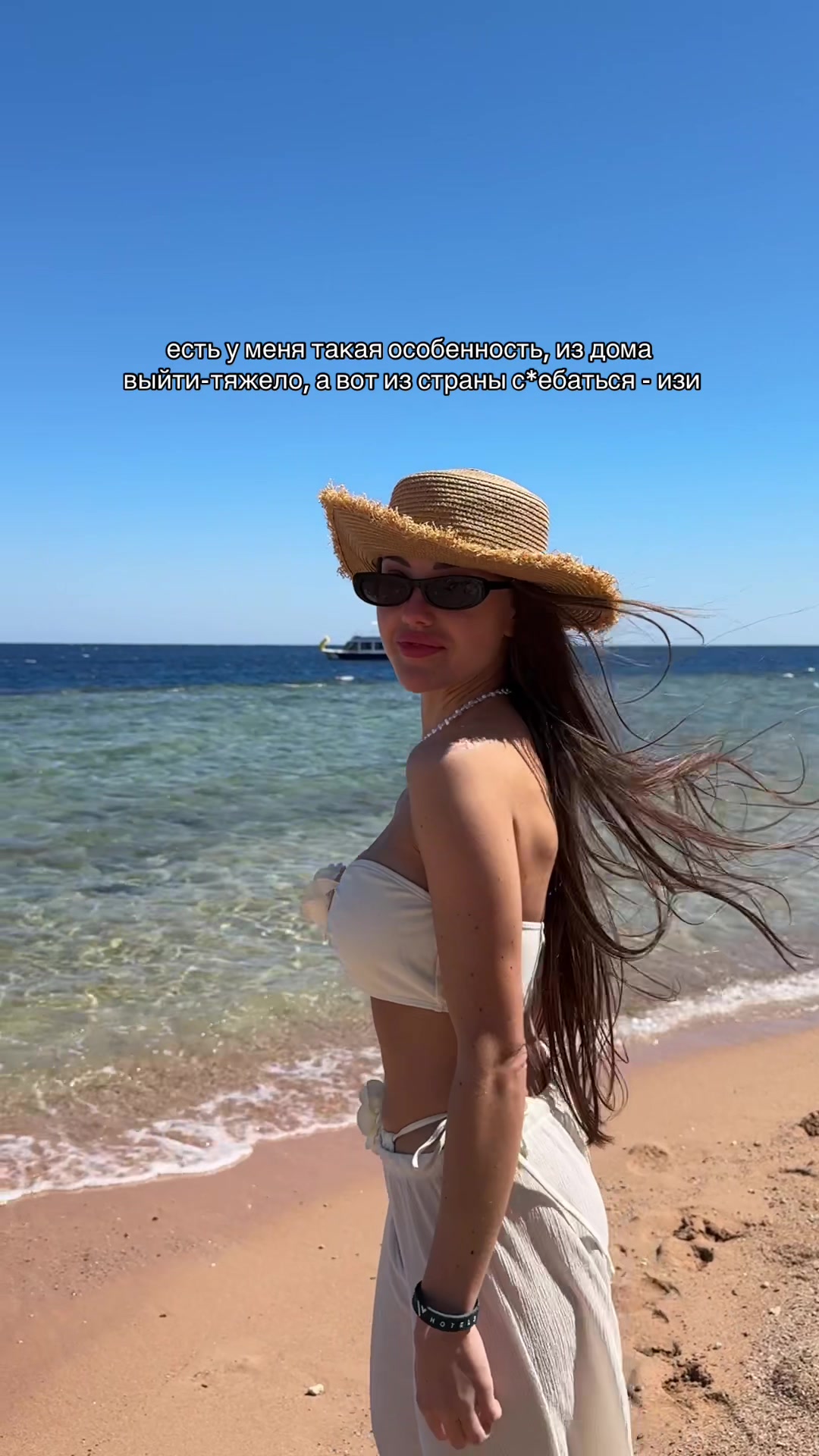 @katerina_nevedrova