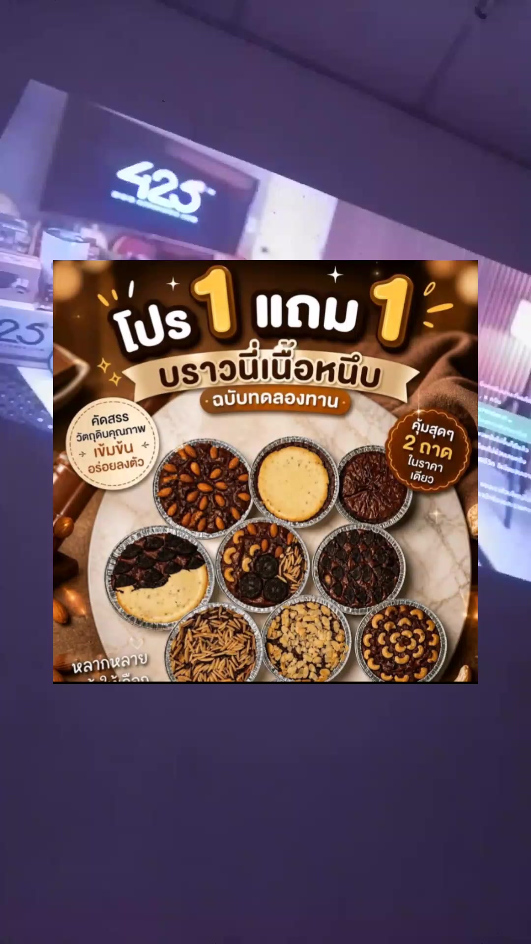 @คิดน้อย