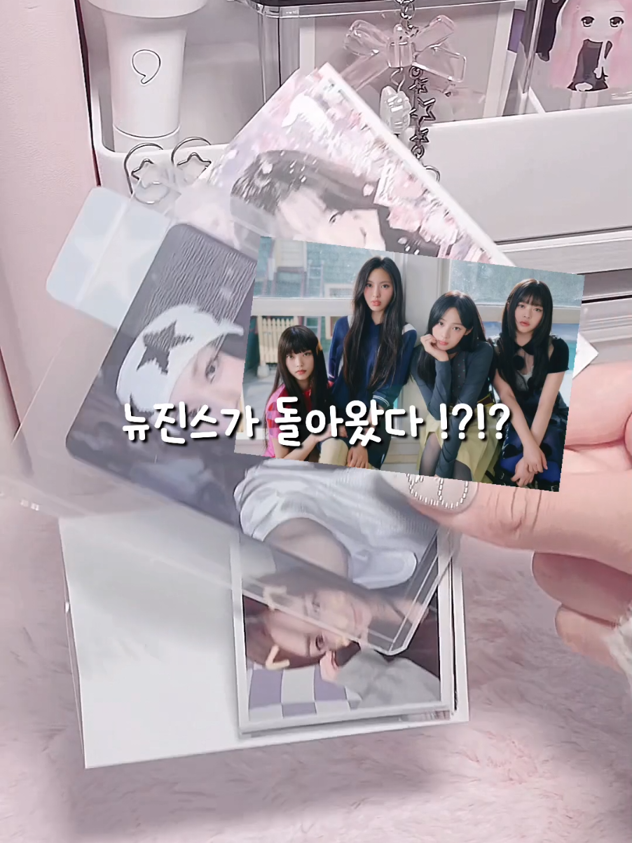 @𝐢𝐭'𝐬 𝐦𝐞 녕녕프۶ৎ